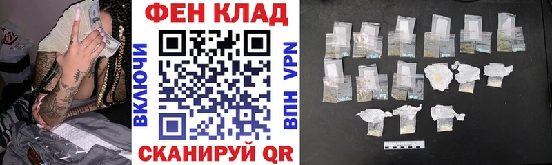 АМФ 98%  Малоярославец 