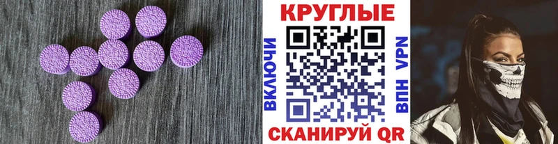 hydra онион  наркота  Малоярославец  ЭКСТАЗИ бентли 