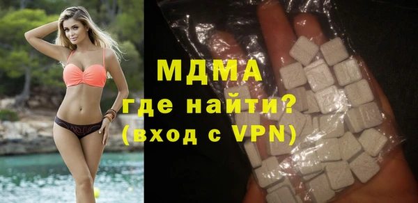 прущие крисы Беломорск