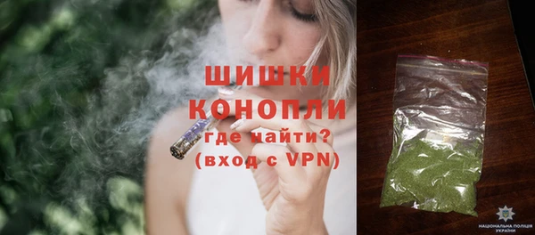 прущие крисы Беломорск