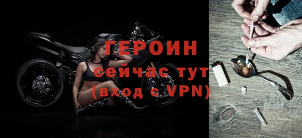 прущие крисы Беломорск
