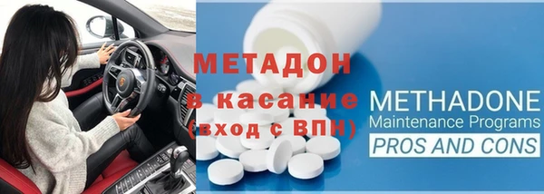 дурь Белокуриха