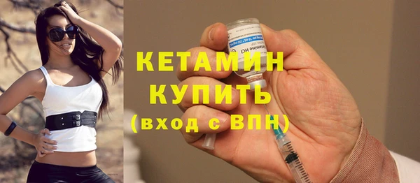 меф VHQ Белоозёрский