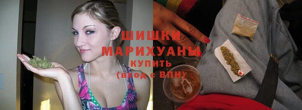 меф VHQ Белоозёрский