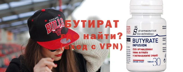 прущие крисы Беломорск