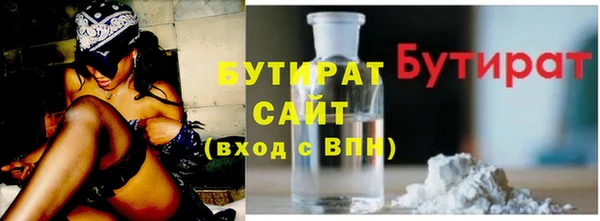 меф VHQ Белоозёрский