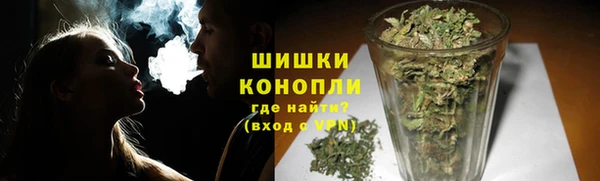 меф VHQ Белоозёрский