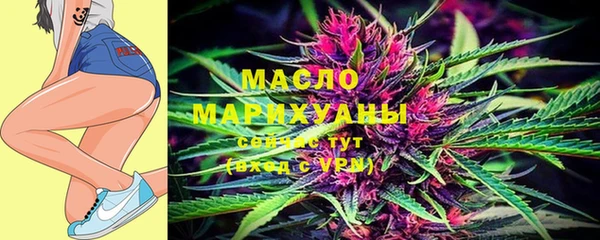 дурь Белокуриха