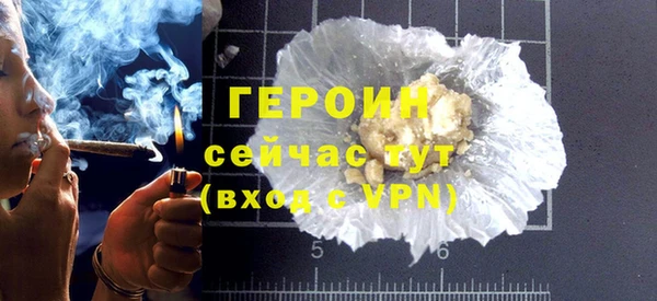 прущие крисы Беломорск