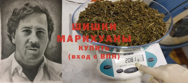 меф VHQ Белоозёрский