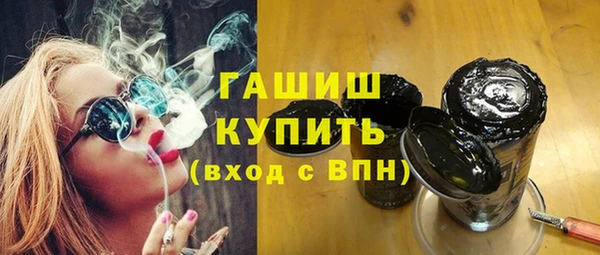 прущие крисы Беломорск