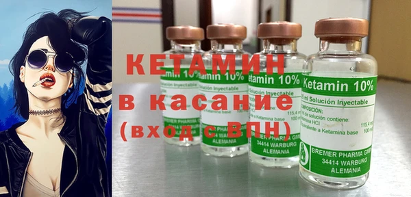 меф VHQ Белоозёрский