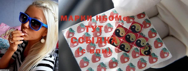 дурь Белокуриха