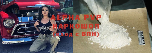 дурь Белокуриха