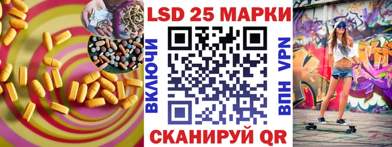 Лсд 25 экстази ecstasy  blacksprut как войти  Малоярославец 