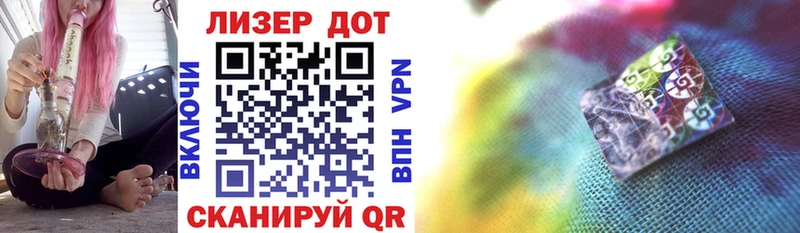даркнет сайт  Малоярославец  Марки 25I-NBOMe 1,5мг 