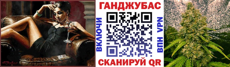 Канабис VHQ Малоярославец